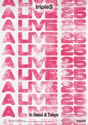 「tripleS A Live 25 in Tokyo」告知ビジュアル