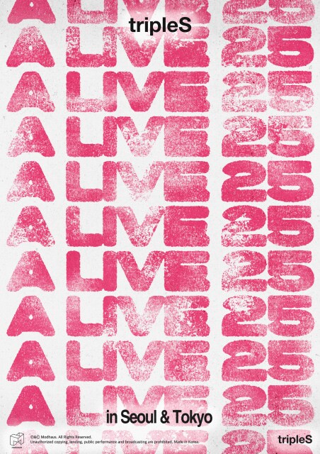 「tripleS A Live 25 in Tokyo」告知ビジュアル