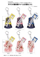 TrySail「TrySail 10周年出航ライブ “FlagShip” in 日本武道館」アクリル製衣装チャーム6個セット