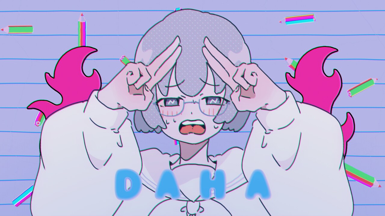 niKu「DAHA」ミュージックビデオより。©じゃがレコード