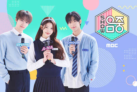 「Show! Music Core(ショー!音楽中心)」キービジュアル