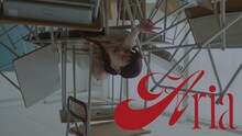アイナ・ジ・エンド「Aria」MVサムネイル