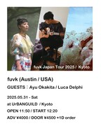 「fuvk japan tour 2025」京都公演の告知ビジュアル。