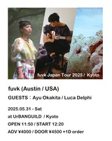 「fuvk japan tour 2025」京都公演の告知ビジュアル。