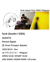 「fuvk japan tour 2025」愛知公演の告知ビジュアル。