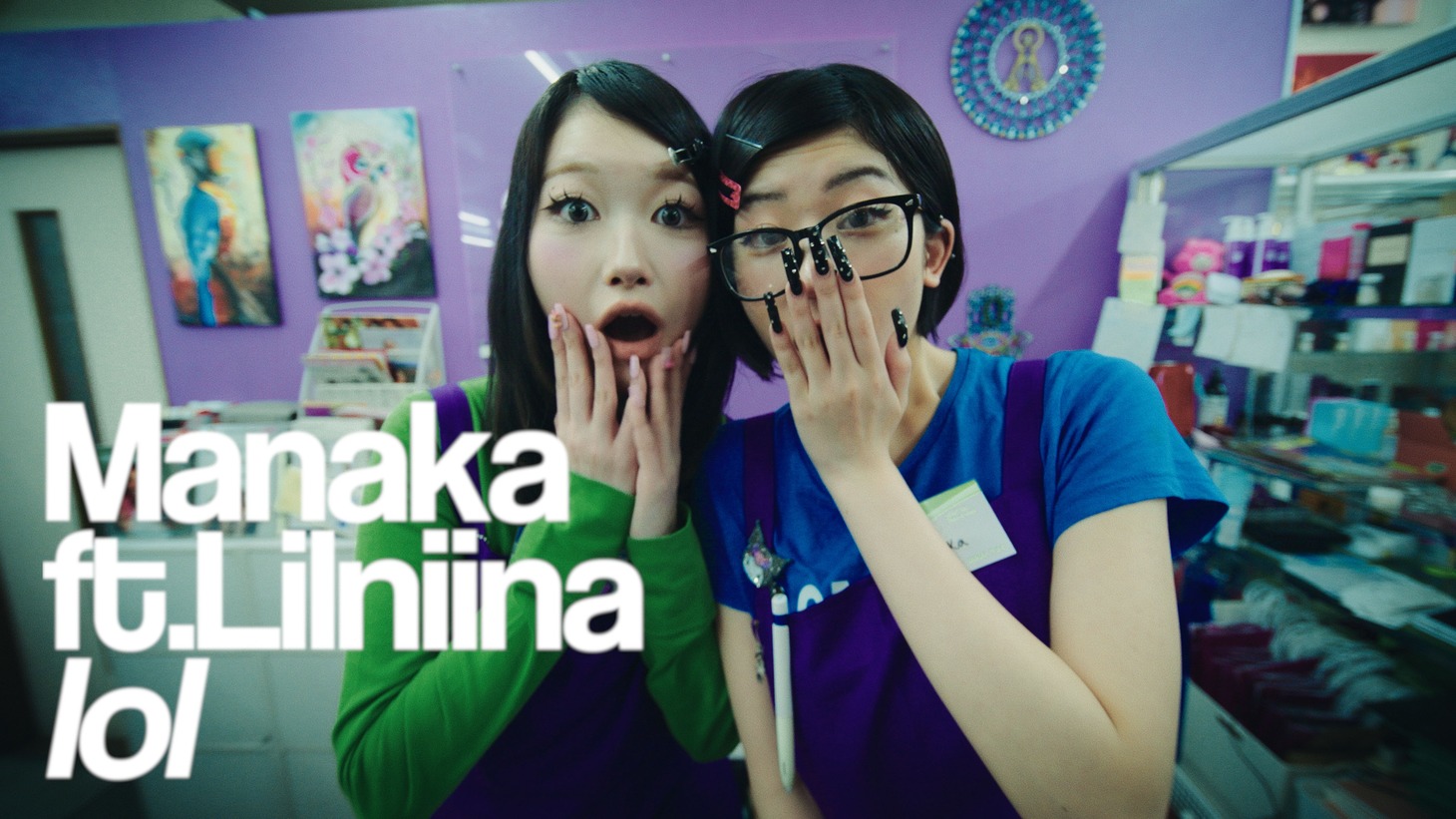 Manaka「lol feat. Lilniina」ミュージックビデオより。