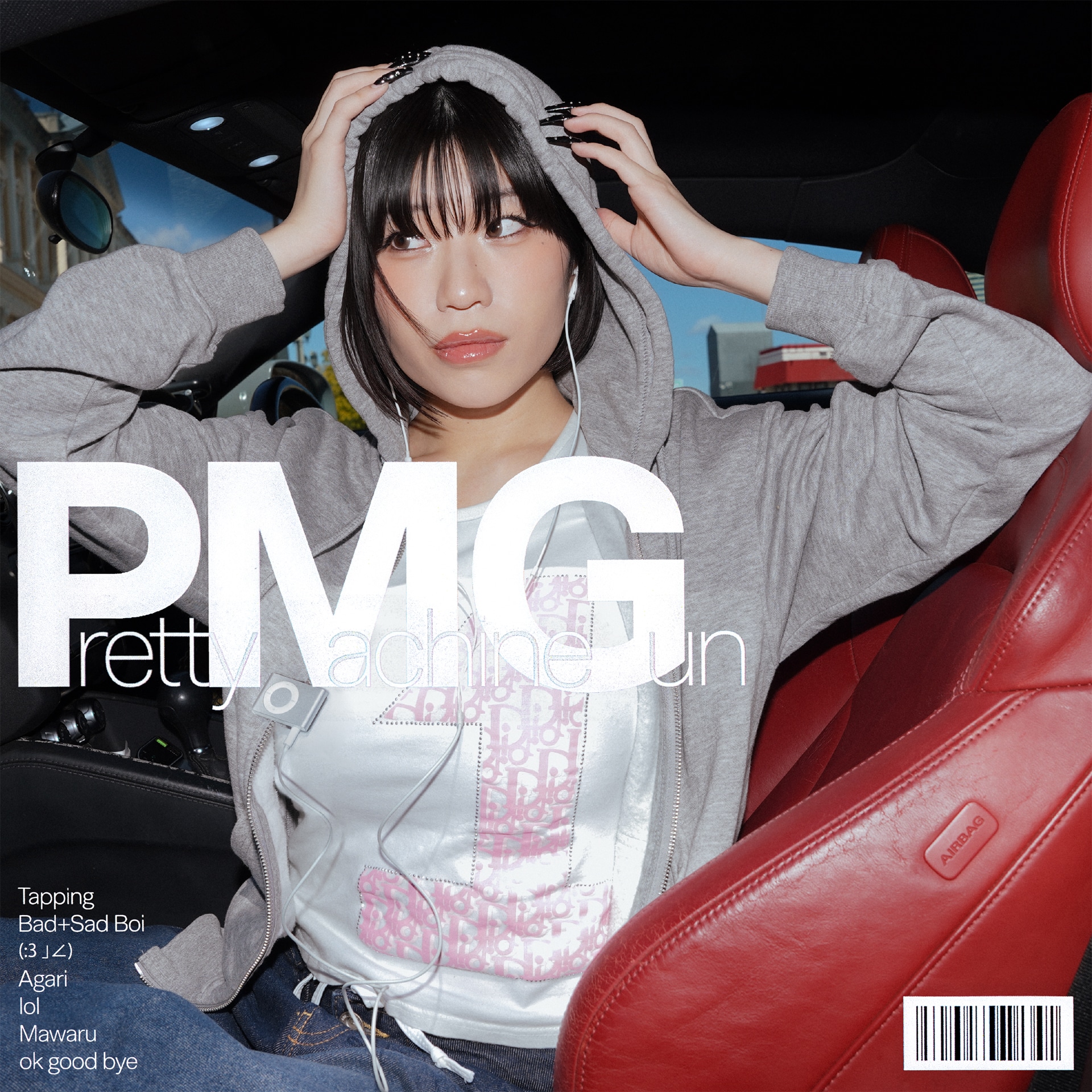 ManakaデビューEP「Pretty Machine Gun」配信、Lilniinaとのコラボ曲MV
