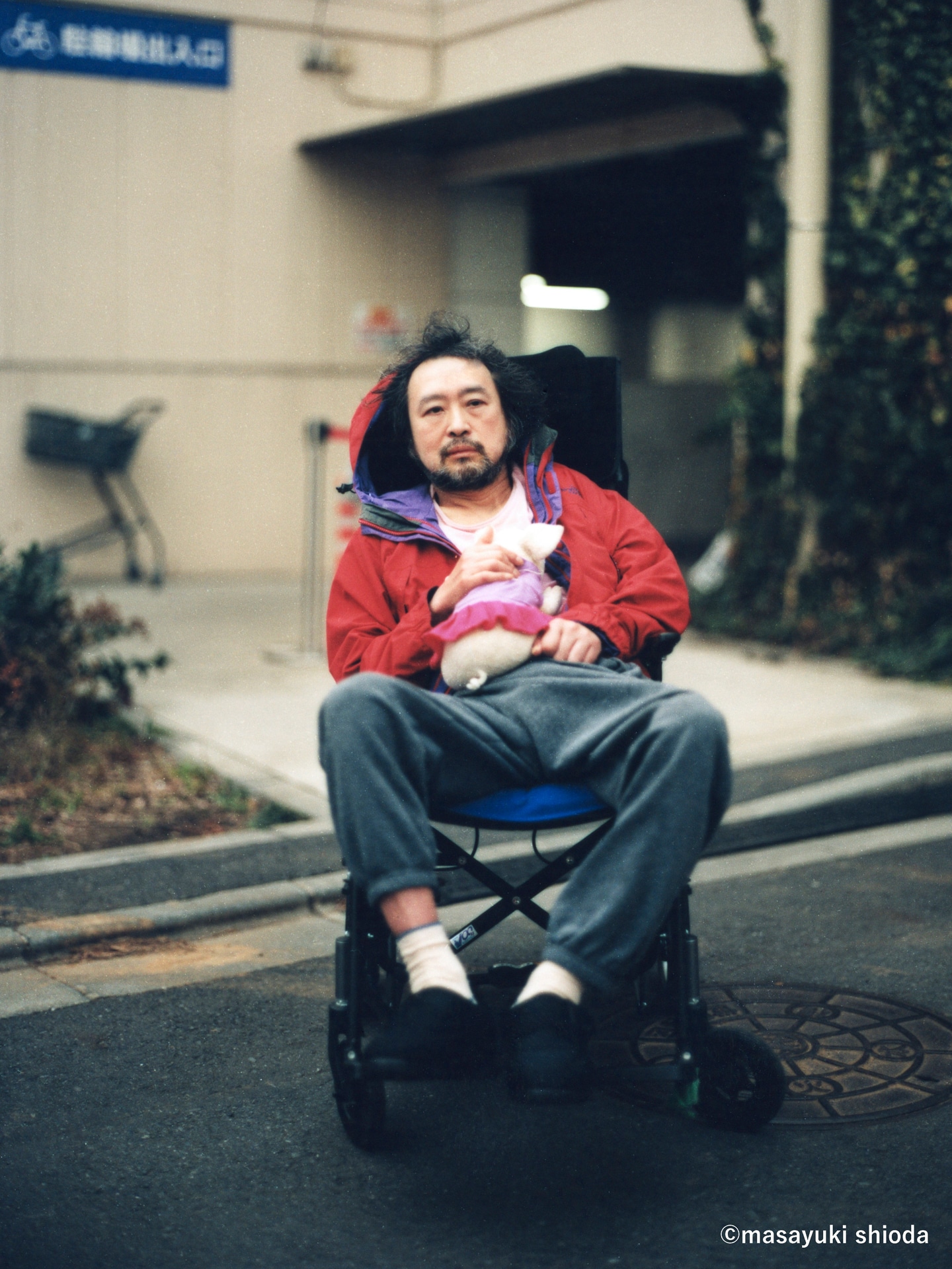 中原昌也