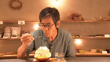 塚本由晴が出演する「『かき氷を生んだランドスケープ』（天理 / 奈良県）」より。