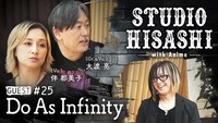 「STUDIO HISASHI with Anime」#25サムネイル画像