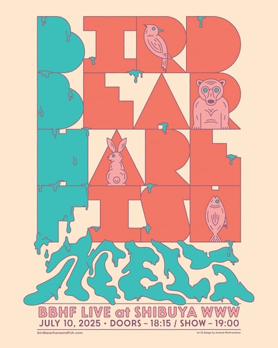 「BBHF "MELT"」告知ビジュアル