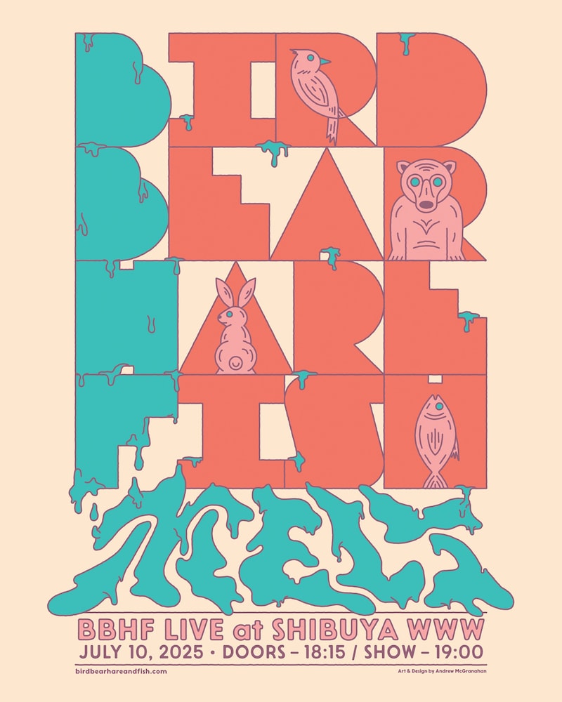 「BBHF "MELT"」告知ビジュアル