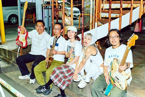 Limited Express (has gone?)