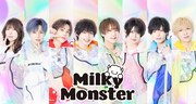 Milky Monster