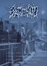 「SAGOSAID“itsumademo shinu noha kowai ?”Release Tour」フライヤー