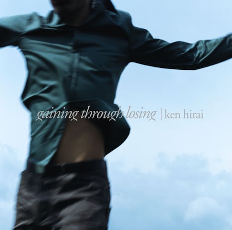 平井堅「gaining through losing」ジャケット