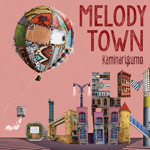 カミナリグモ「MELODY TOWN」ジャケット