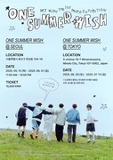 「ONE SUMMER WISH」告知ビジュアル（NCT WISH @nctwishofficial）