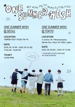 「ONE SUMMER WISH」告知ビジュアル（NCT WISH @nctwishofficial）