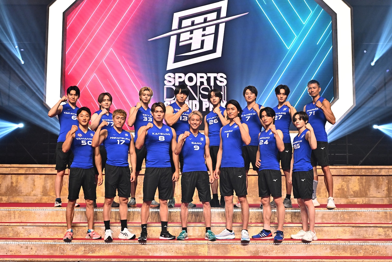 「究極の男は誰だ!? 最強スポーツ男子頂上決戦2025春」出場者©TBS