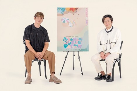 左から玉木宏、二宮和也。