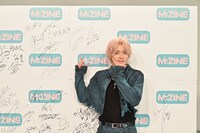 ユウタ（NCT 127）©テレビ朝日