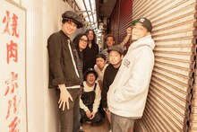 G-FREAK FACTORY×四星球