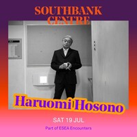 「ESEA Encounters」細野晴臣 告知ビジュアル