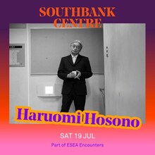 「ESEA Encounters」細野晴臣 告知ビジュアル