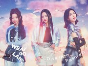 IS:SUEを起用した「WEAR GO LAND」キービジュアル。