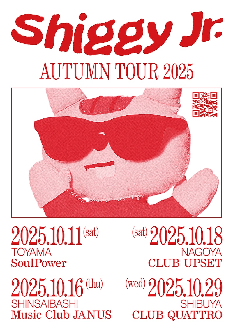 「Shiggy Jr. AUTUMN TOUR 2025」告知ビジュアル