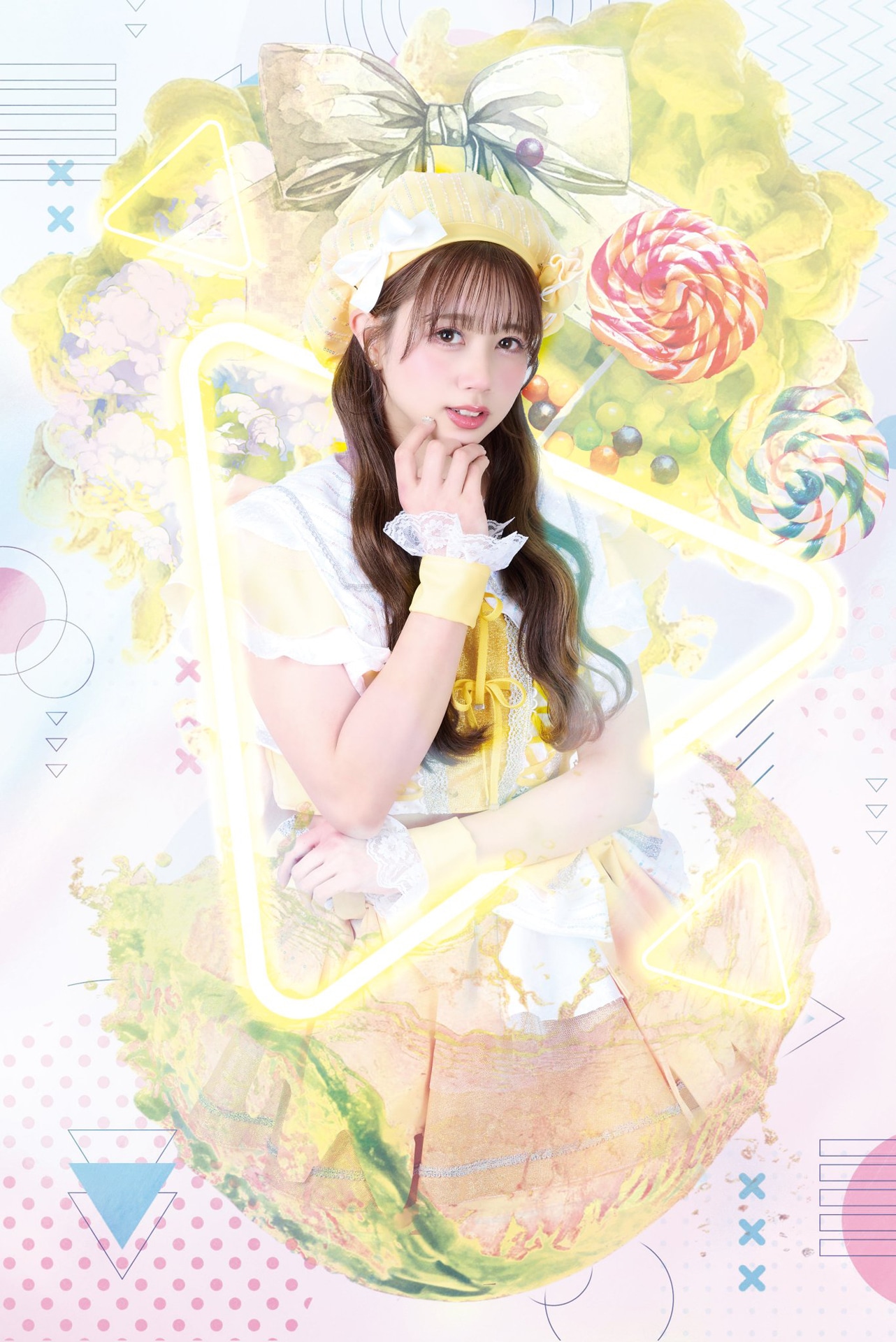 日彩アリス