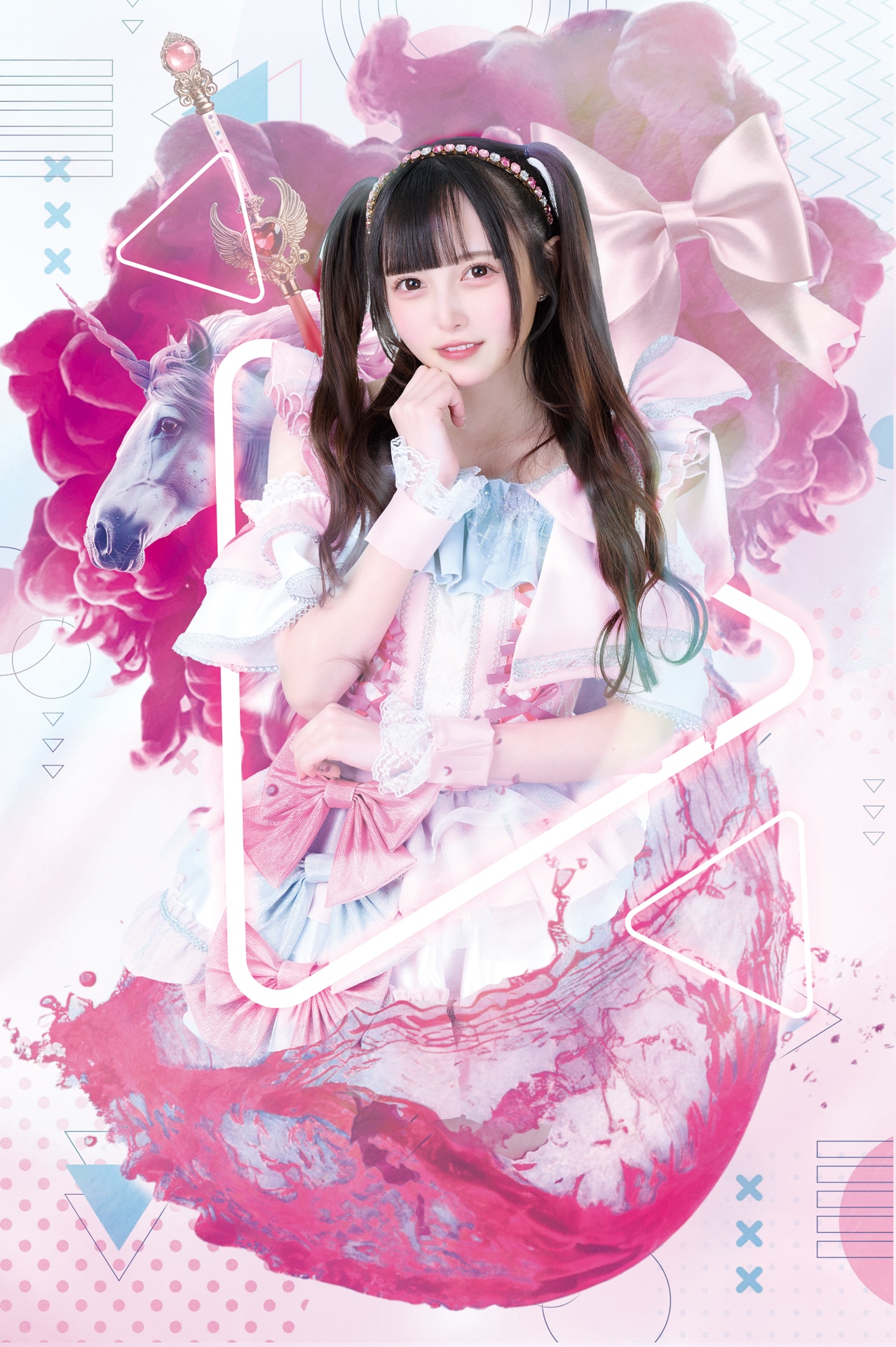 香山咲希 - TEAR DROP!主催サーキットイベント開催、渋谷に50組以上の