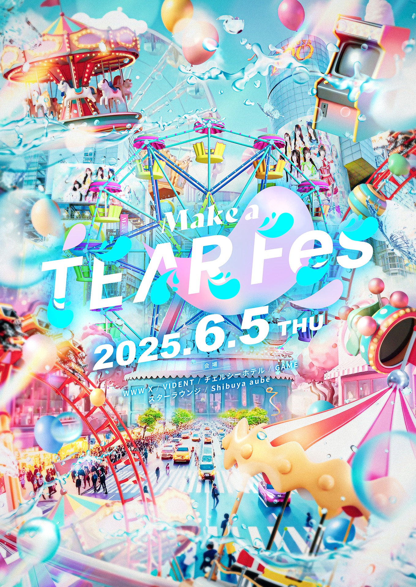 「Make a TEAR Fes」告知ビジュアル