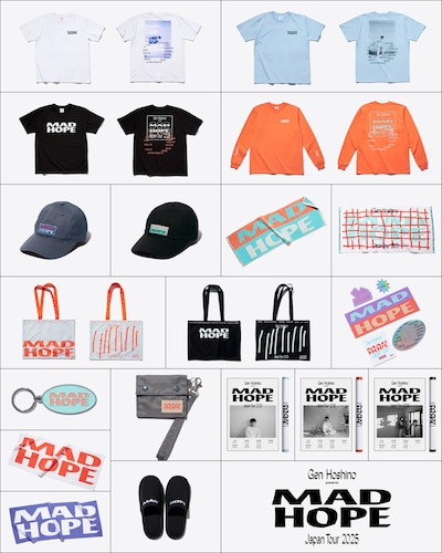 「Gen Hoshino presents MAD HOPE」公式グッズ