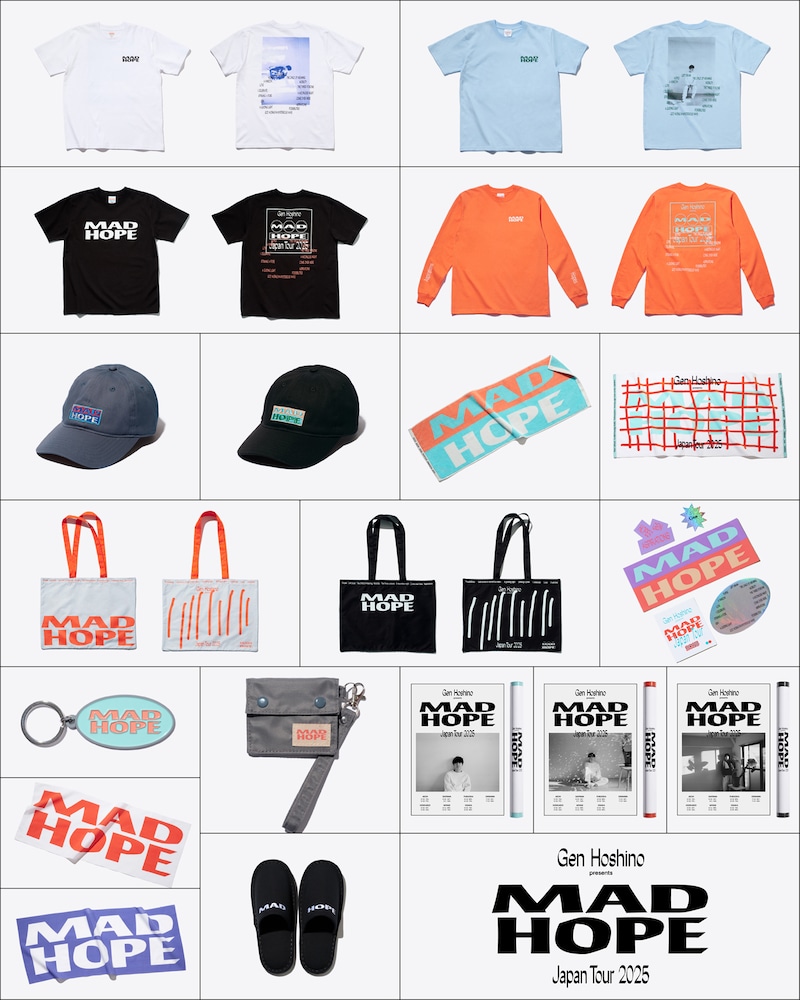 「Gen Hoshino presents MAD HOPE」公式グッズ