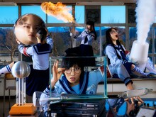 新しい学校のリーダーズ