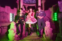 アーバンギャルド