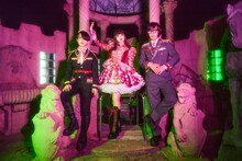 アーバンギャルド