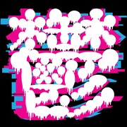 アーバンギャルド「鬱フェス体操第一」配信ジャケット