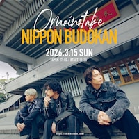 「Omoinotake Live at 日本武道館」告知ビジュアル