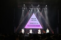「東京女子流 15th Anniversary Live ～キラリ☆～」で解散を発表する東京女子流。