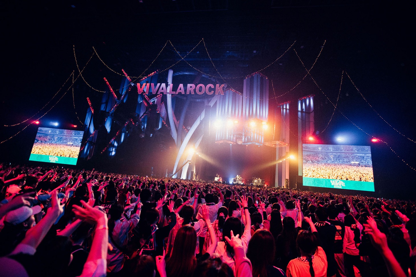 「VIVA LA ROCK 2024」の様子。