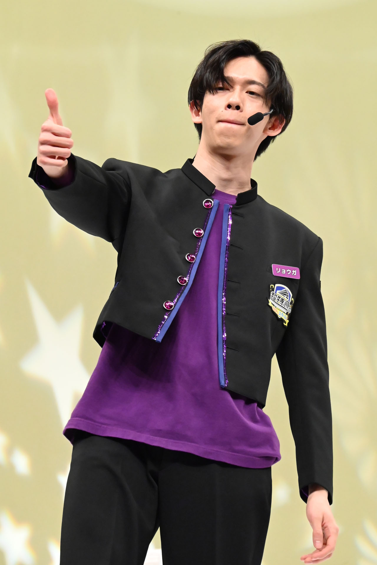 リョウガ