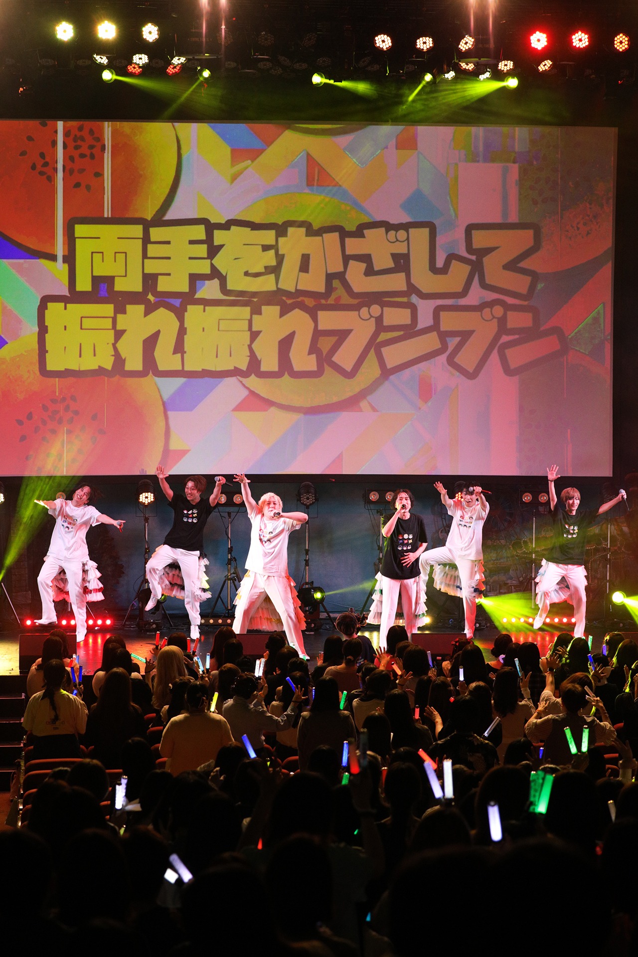 甘党男子