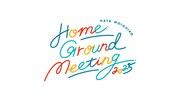 「HATA MOTOHIRO Home Ground Meeting 2025」ロゴ