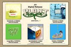 JO1「PLANJ」発のソロ曲、まずは5人分配信リリース決定！第1弾は佐藤景瑚「BANANA」
