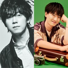 山下大輝×畠中祐