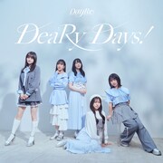 DayRe:「DeaRy Days!」配信ジャケット
