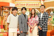松田元太は本当に美文字？「ニノなのに」で検証企画、佐藤勝利は“佐藤あるある”言いたい